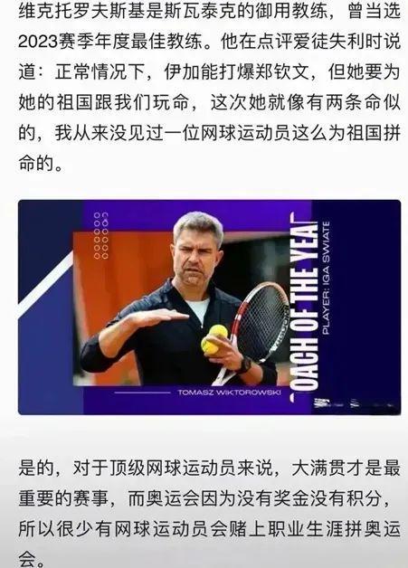 湖州的新名 湖州的新名