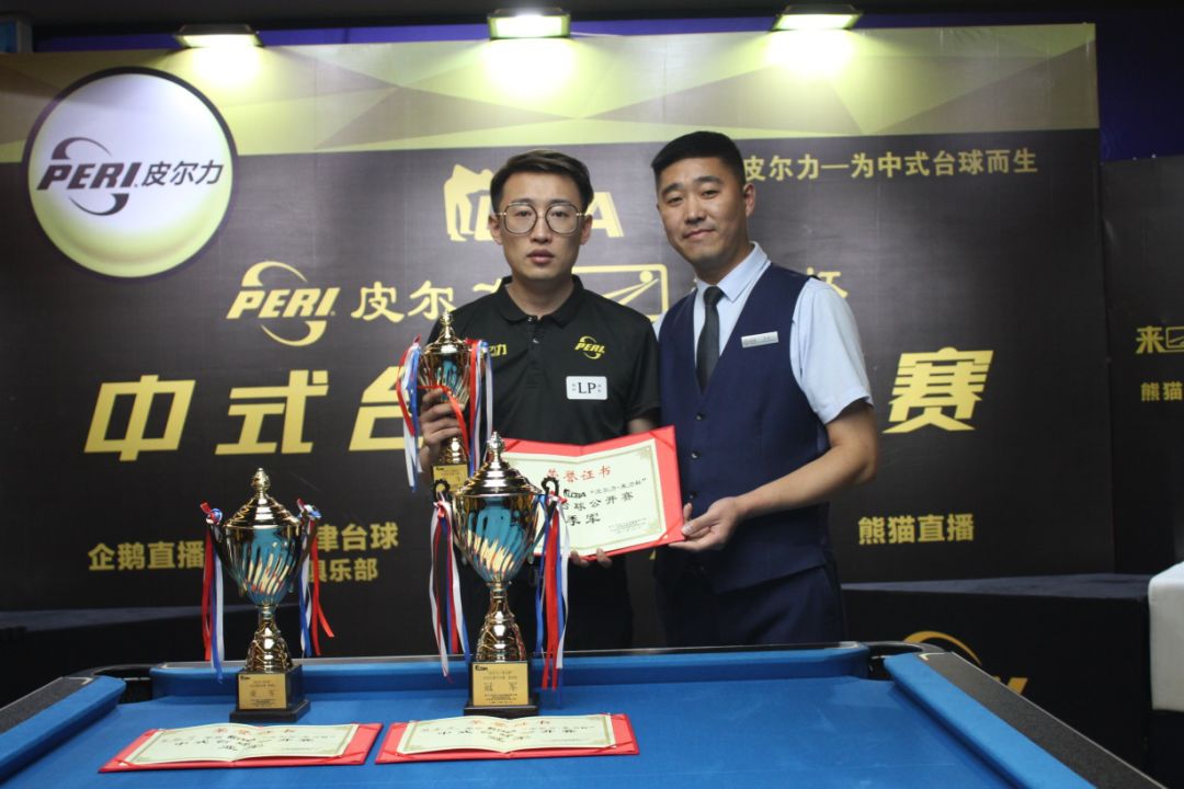 法拉利征战 法拉利征战