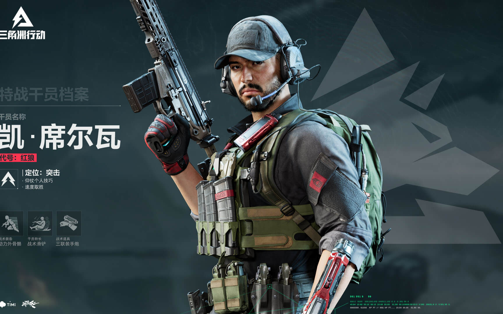 并在未来的 并在未来的