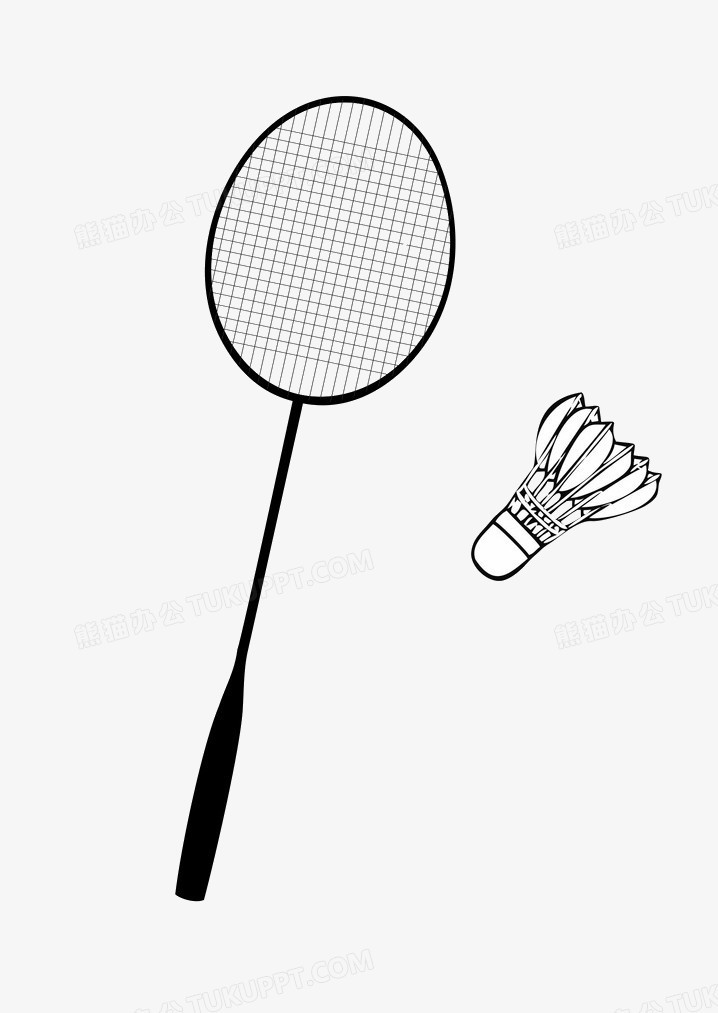 业生涯往往 业生涯往往