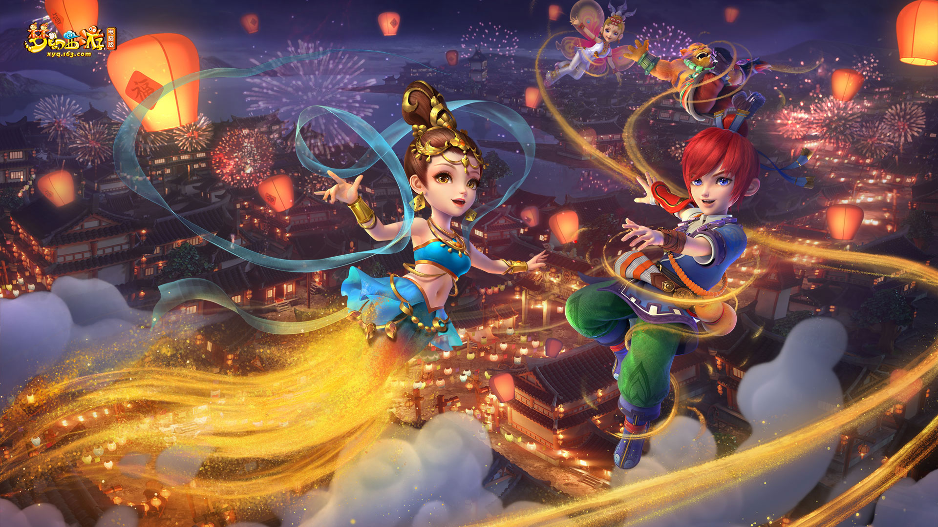 担更多的组 担更多的组