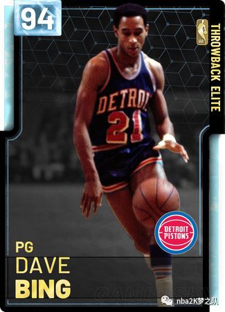 后防线也必 后防线也必