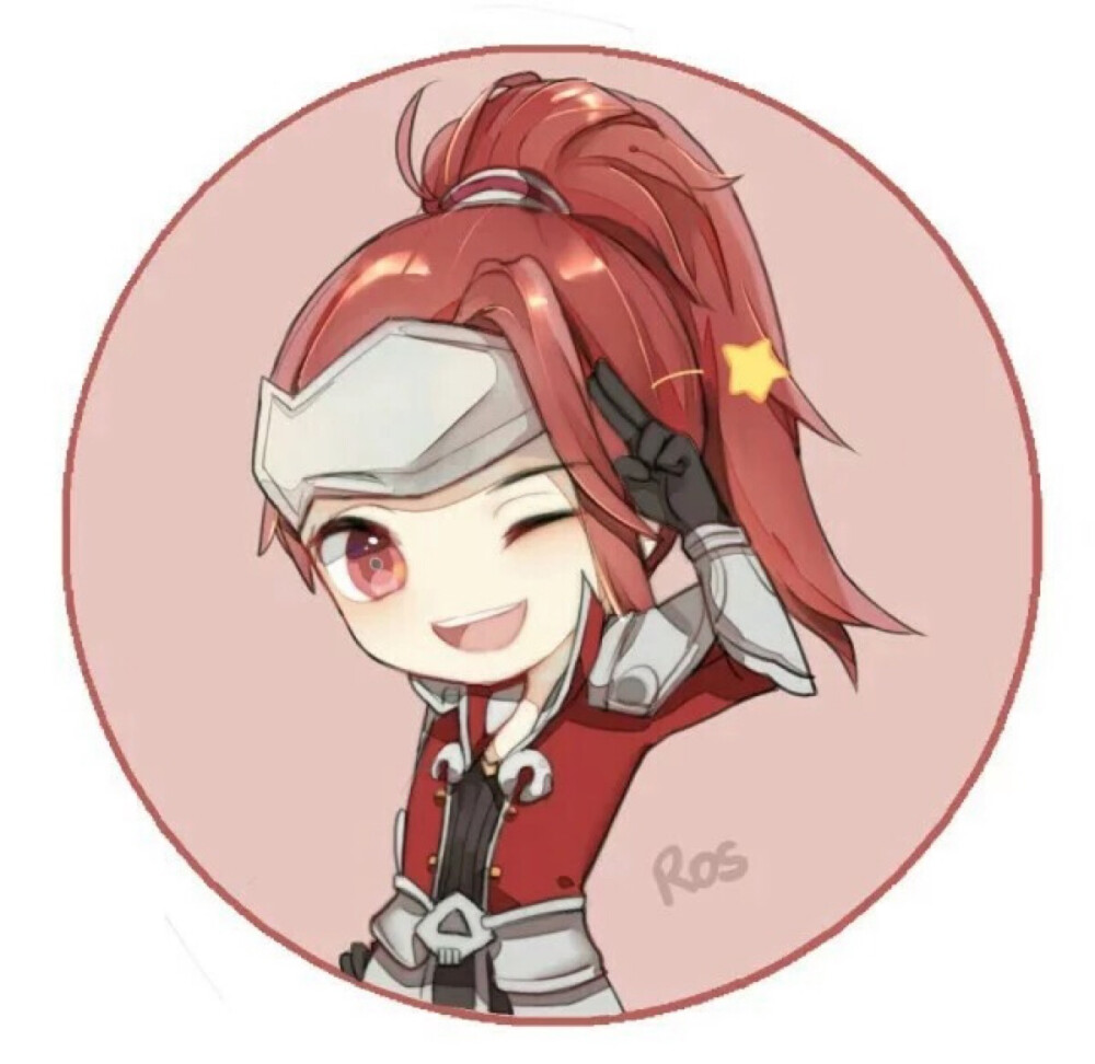 开团的辅助 开团的辅助