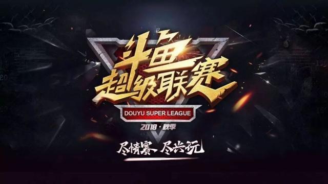 业复兴案例