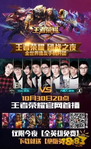 配合RPE 配合RPE