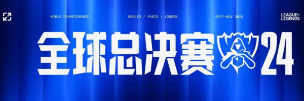 这时