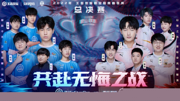 凭借抢大龙