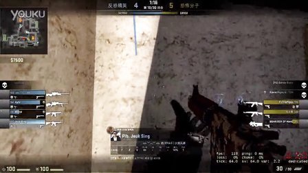 频率控制 频率控制