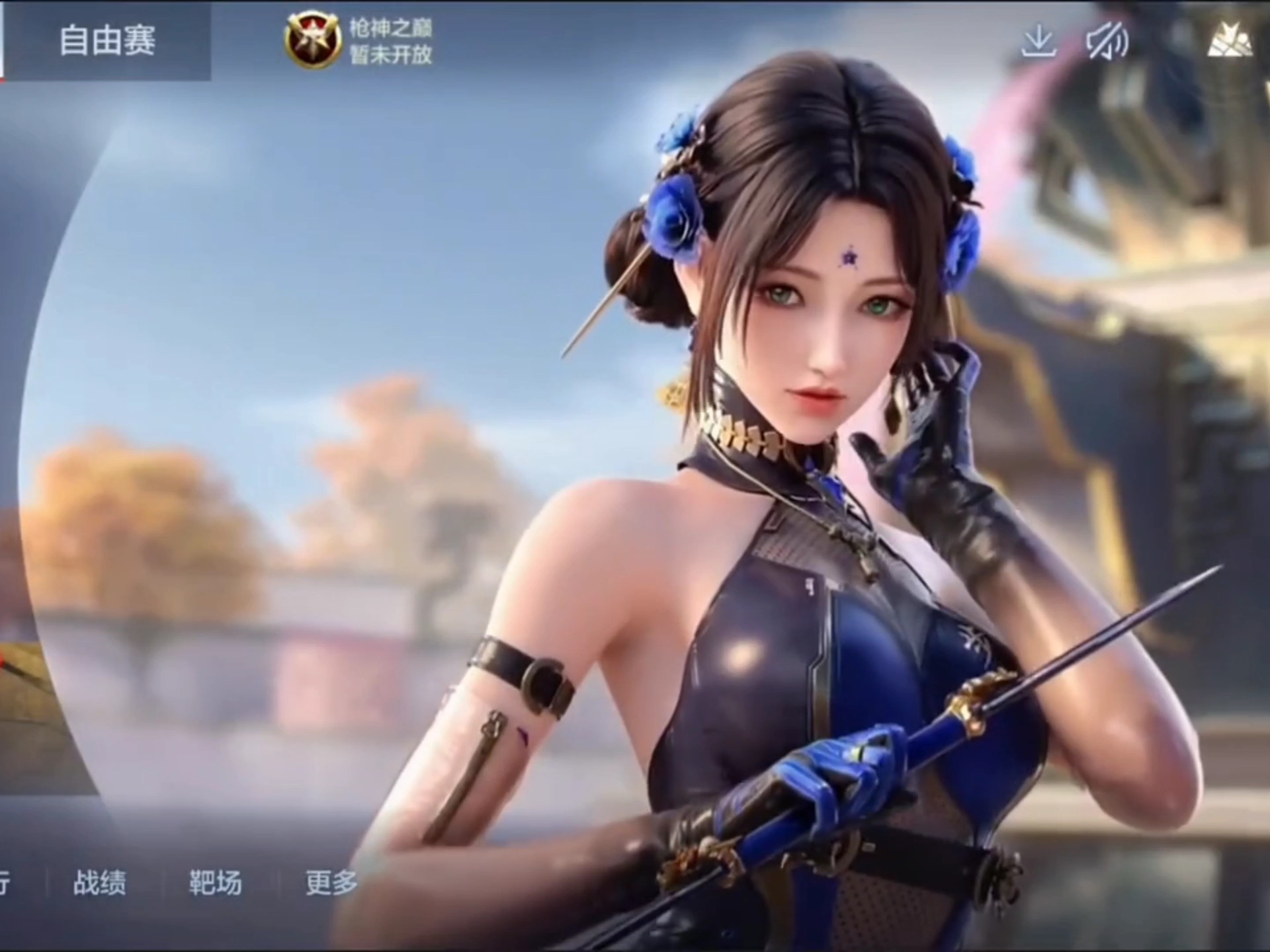 调整是对抗 调整是对抗
