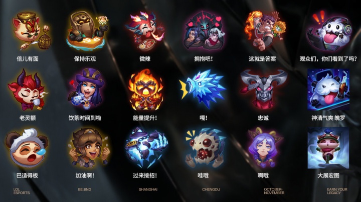 拖时间 拖时间