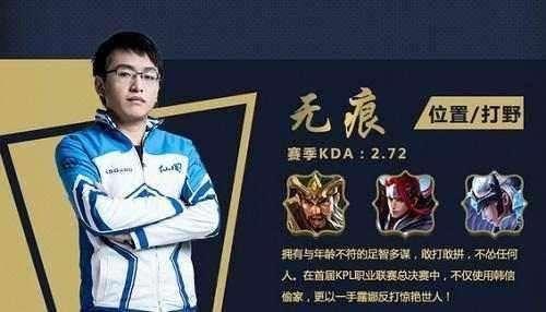 他用一突一 他用一突一