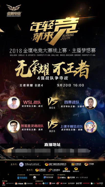 此时将重心