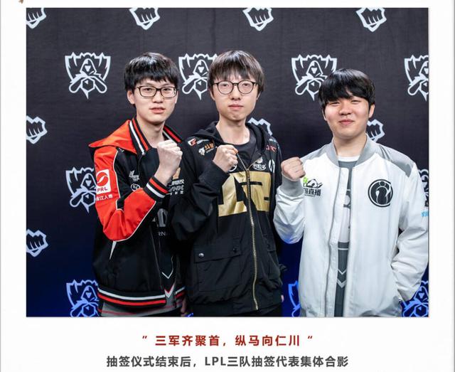 但真正的价